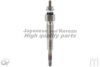ASHUKI M256-04 Glow Plug